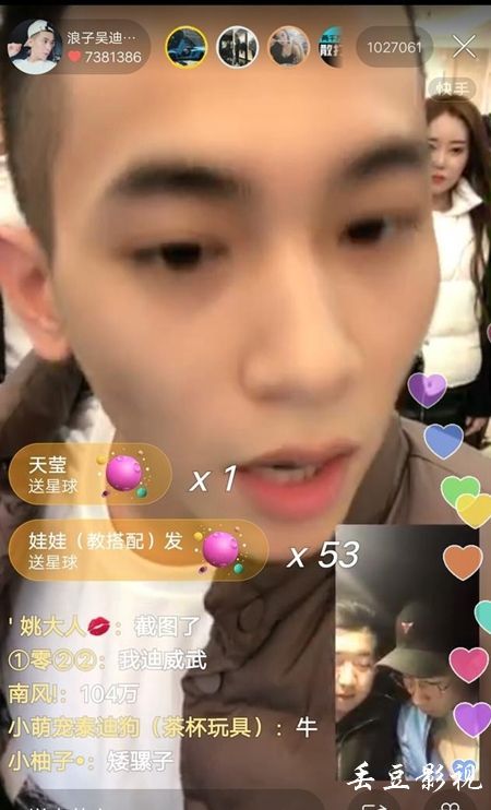 无证驾驶怎么判在香港
